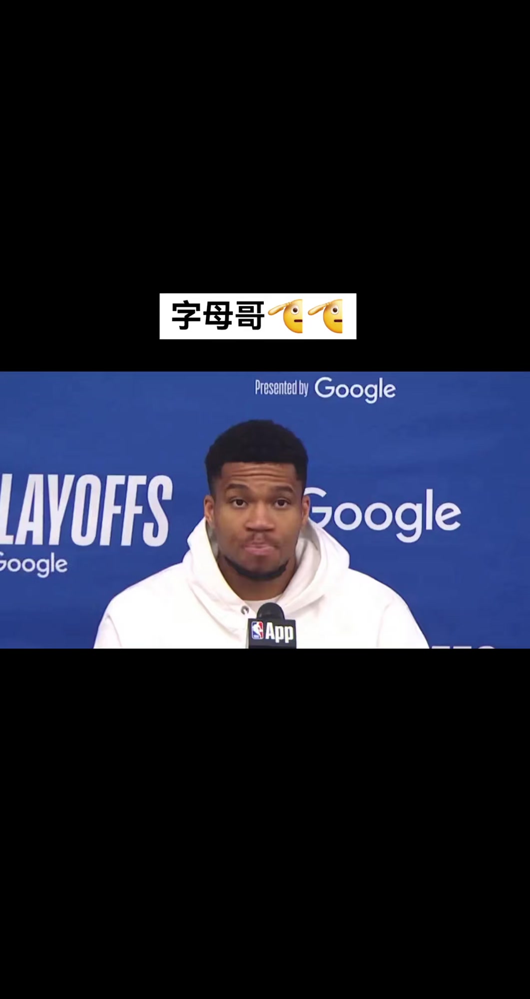 字母哥迎来十赛季出色发挥，日本队观众热烈欢呼！